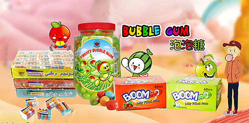 廣東萬寶食品有限公司